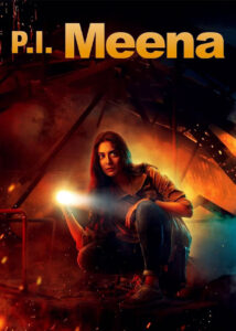 دانلود سریال کارآگاه مینا P.I. Meena 2023