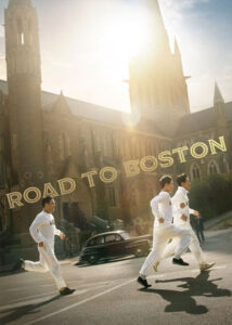 دانلود فیلم جاده ای به بوستون Road to Boston 2023