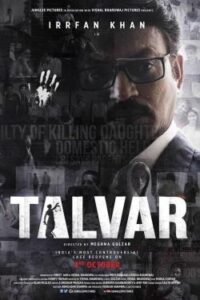دانلود فیلم هندی تالوار Talvar 2015