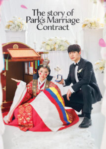 دانلود سریال داستان ازدواج قراردادی پارک The Story of Park's Marriage Contract 2023
