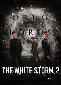 دانلود فیلم طوفان سفید 2 The White Storm 2: Drug Lords 2019