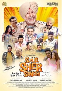 دانلود فیلم هندی افسر ارشد پلیس شیر سینگ S.H.O. Sher Singh 2022