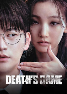 Deaths-Game-2023