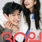 دانلود فیلم کره ای شروع دوباره عشق 2023 Love Reset