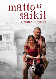 دانلود فیلم هندی دوچرخه ماتو Matto Ki Saikil 2020