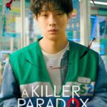 A-Killer-Paradox-2024
