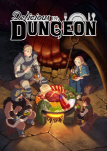 Delicious-in-Dungeon-2024