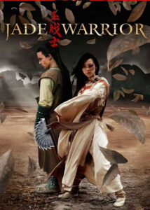 Jade-Warrior-2006