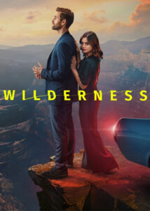 Wilderness-2023