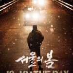 دانلود فیلم کره ای Spring in Seoul (12.12: The Day) 2023