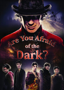 Are-You-Afraid-of-the-Dark-TVش-Series