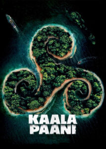 دانلود سریال هندی آب سیاه Kaala Paani 2023
