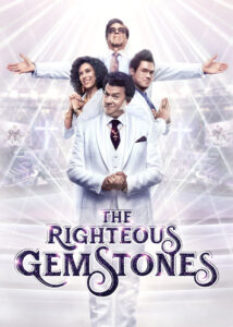 The-Righteous-Gemstones-2019-2023