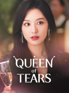 دانلود سریال ملکه اشک ها Queen of Tears 2024