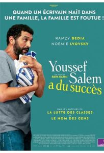 دانلود فیلم موفقیت یوسف سالم Youssef Salem a du succes 2022