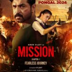 دانلود فیلم هندی ماموریت قسمت 1 Mission : Chapter 1 2024