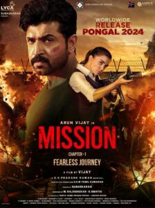 دانلود فیلم هندی ماموریت قسمت 1 Mission : Chapter 1 2024