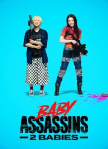 دانلود فیلم قاتلان جوان 2 Baby Assassins 2 Babies 2024