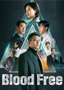 دانلود سریال کره ای بدون خون Blood Free 2024