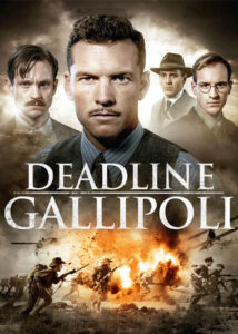 Deadline-Gallipoli-2015