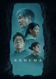 Exhuma-2024