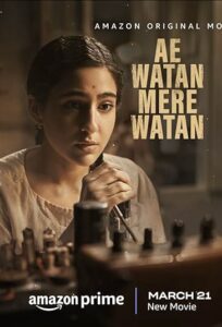 دانلود فیلم هندی اوه وطن وطن من Ae Watan Mere Watan 2024