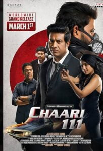 دانلود فیلم هندی جاسوس ناشی Chaari 111 2024