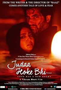 دانلود فیلم هندی حتی اگر جدا شد Judaa Hoke Bhi 2022
