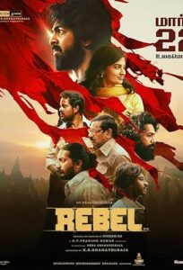 دانلود فیلم هندی شورشی Rebel 2024