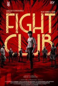 دانلود فیلم هندی کلوپ مبارزه Fight Club 2023
