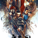 دانلود فیلم شمشیر امپراطور The Emperor’s Sword 2020