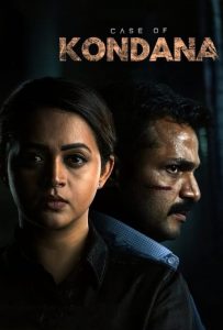 دانلود فیلم هندی پرونده کوندانا 2024 Case of Kondana