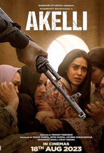دانلود فیلم هندی تنها Akelli 2023