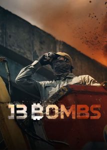 دانلود فیلم 13 بمب Bombs 13 2023