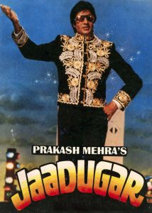 فیلم هندی جادوگر Jaadugar 1989 دوبله فارسی