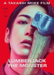 دانلود فیلم هیولا چوب بر Lumberjack the Monster 2023