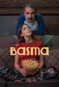 فیلم بسما Basma 2024