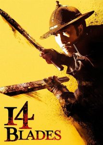 فیلم ۱۴ شمشیر Download 14 Blades 2010