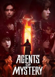 سریال کره ای ماموران مخفی Agents of Mystery 2024