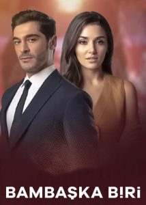 سریال ترکی شخصی دیگر Bambaska Biri 2023 دوبله فارسی