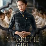 Cigarette-Girl-2023