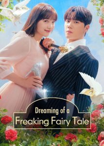 Dreaming-of-a-Freaking-Fairytale-2024