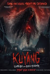 فیلم دیو Kuyang 2024
