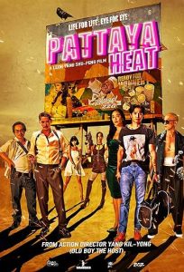 فیلم تب تند پاتایا Pattaya Heat 2024