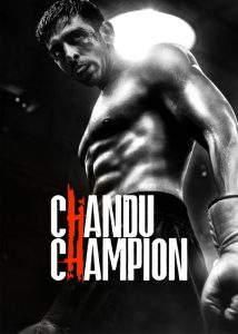 دانلود فیلم هندی چاندوی قهرمان Chandu Champion 2024 دوبله فارسی