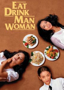 دانلود فیلم بخور بنوش مرد زن Eat Drink Man Woman 1994