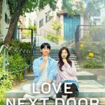 Love-Next-Door-2024