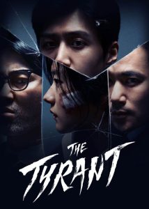 The-Tyrant-2024