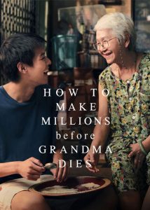 دانلود فیلم راهنمای میلیونر شدن قبل از مرگ مادربزرگ How to Make Millions Before Grandma Dies 2024