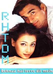 Rehnaa-Hai-Terre-Dil-Mein-2001